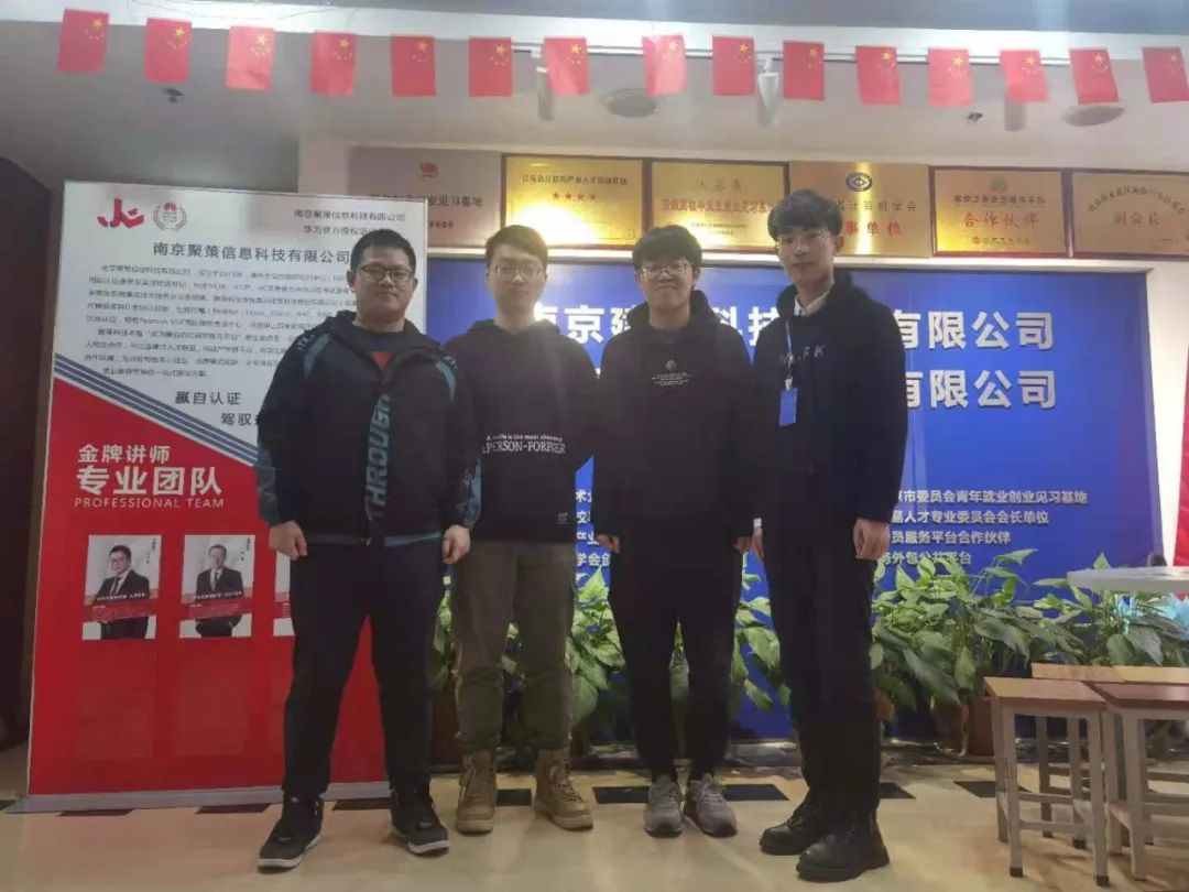 【近期結(jié)班留影】春暖花開季，學習正當時