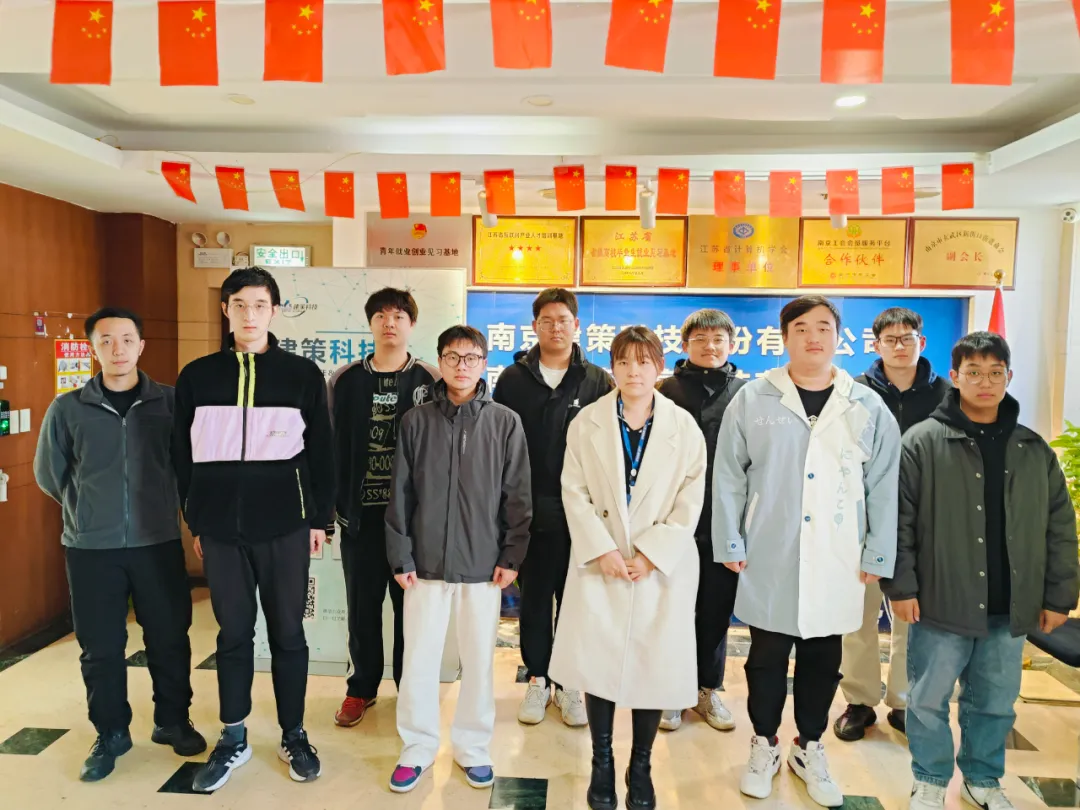 結班留影 | 告別往昔，邁向新程， 此刻